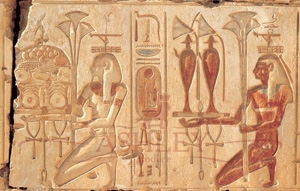 1067-Hieroglyph-270-418_5 Rafael Rafael_1 Фотообои Германия